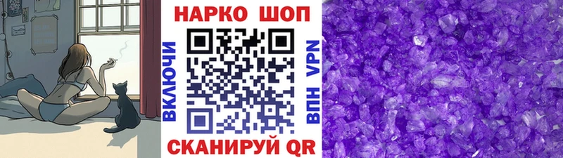 Купить закладку ГАШИШ  Амфетамин  Лсд 25  МЕФ  Каннабис  COCAIN  Волжский