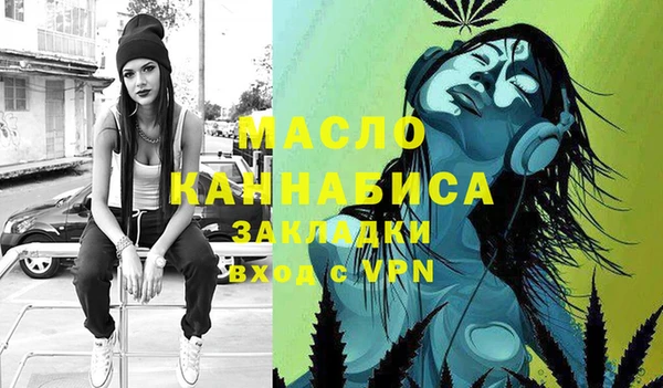 прущий лед Магадан