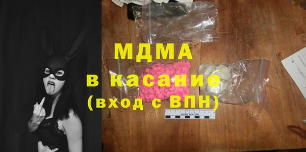 ALPHA-PVP Майский