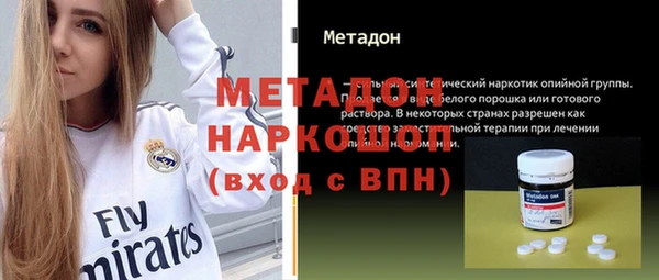 прущий лед Магадан