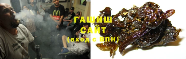 ALPHA-PVP Майский