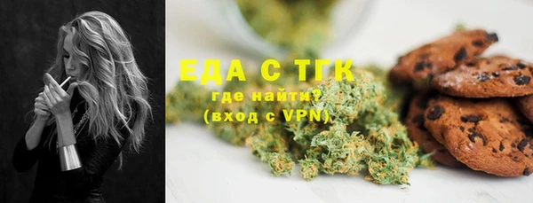 ALPHA-PVP Майский