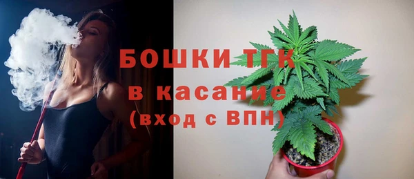 COCAINE Магас