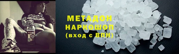 прущий лед Магадан