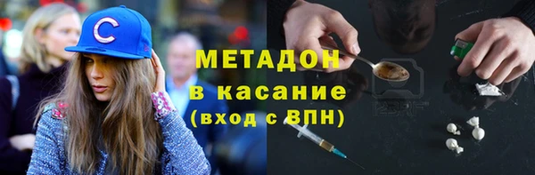 прущий лед Магадан