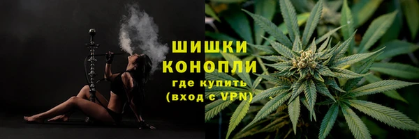 ALPHA-PVP Майский