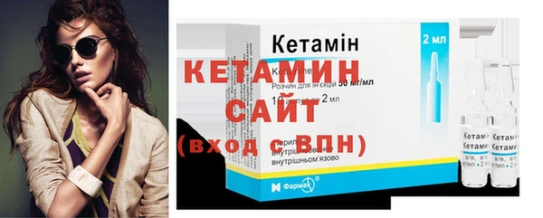 COCAINE Магас
