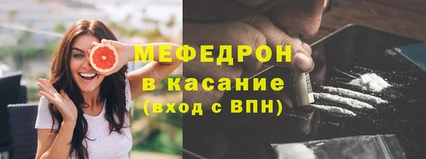 прущий лед Магадан