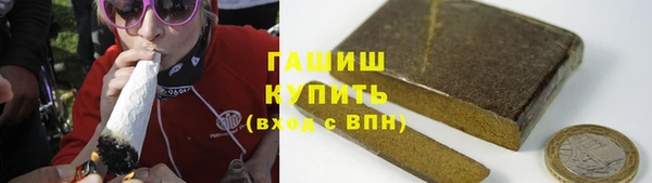 ALPHA-PVP Майский