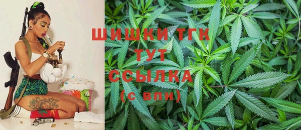 прущий лед Магадан