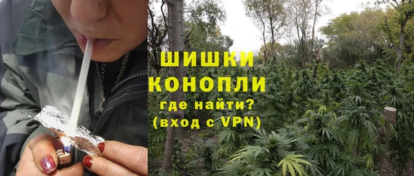 COCAINE Магас