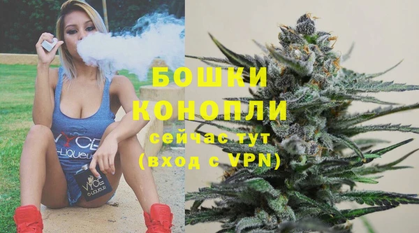 прущий лед Магадан