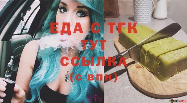 прущий лед Магадан