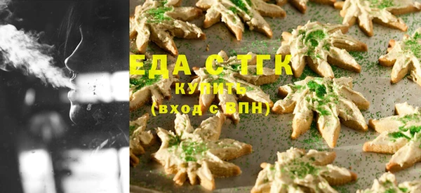ALPHA-PVP Майский