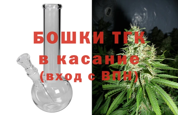 ALPHA-PVP Майский