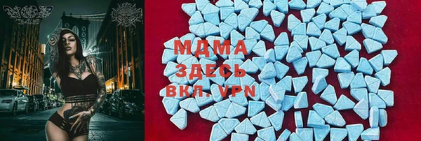ALPHA-PVP Майский