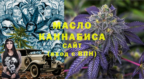 прущий лед Магадан