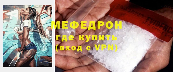 прущий лед Магадан